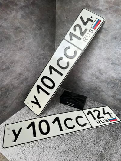Лот: 19930206. Фото: 1. гос номер 101. Госномера