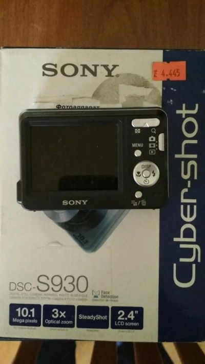 Лот: 12501379. Фото: 1. Три фотика Sony одним лотом. Цифровые компактные