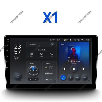 Лот: 20749249. Фото: 1. Магнитола Teyes X1 4G Wi-Fi 10... Автомагнитолы