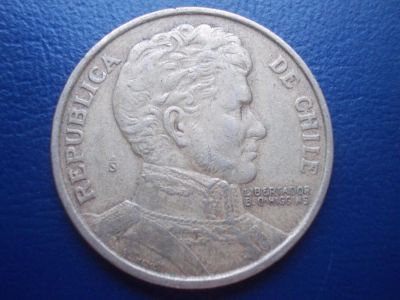 Лот: 3892272. Фото: 1. Торги с 1 рубля. Иностранная монетка... Остальные страны
