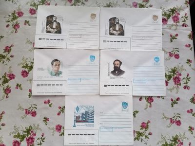 Лот: 25375505. Фото: 1. Конверты СССР 1991 год. Чистые. Открытки, конверты