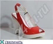 Лот: 441613. Фото: 1. Продам туфли C O R S O_C O M O. Туфли