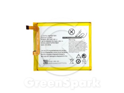 Лот: 13960878. Фото: 1. Аккумулятор для ZTE V7 Lite/Blade... Аккумуляторы