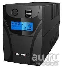 Лот: 18520012. Фото: 1. ИБП Ippon Back Power Pro II 500. ИБП, аккумуляторы для ИБП