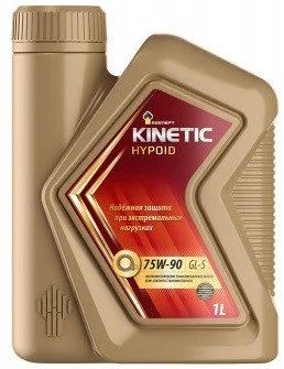 Лот: 14493269. Фото: 1. Rosneft Kinetic Hypoid 75W-90... Масла, жидкости