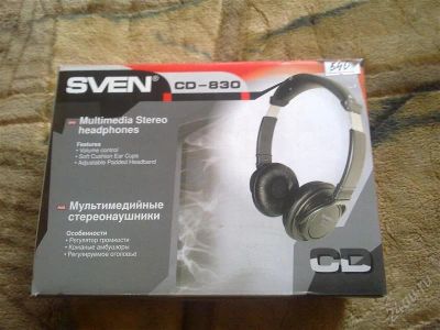 Лот: 2293033. Фото: 1. наушники SVEN cd-830. Другое (комплектующие)