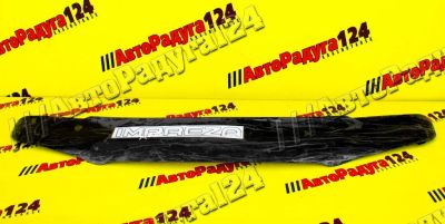 Лот: 18649696. Фото: 1. Мухобойка Subaru Impreza GC,GF... Другое (автохимия, масла, тюнинг)
