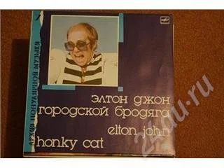 Лот: 297900. Фото: 1. Набор винилов. Аудиозаписи