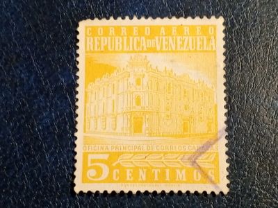Лот: 24966721. Фото: 1. - Марки для Вашей коллекции. лот... Марки