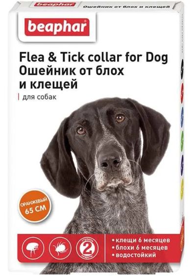 Лот: 16213760. Фото: 1. Ошейник от блох и клещей (Беафар... Косметика для животных