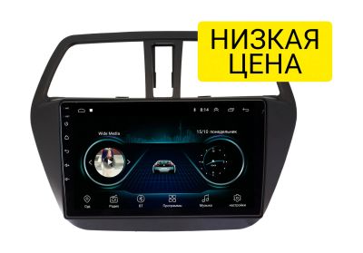 Лот: 16431142. Фото: 1. Штатная магнитола Suzuki SX4 2014... Автомагнитолы