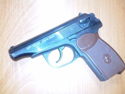 Лот: 8583342. Фото: 1. МР 654к без магазина. Пневматическое оружие