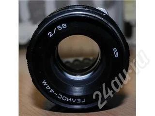 Лот: 202857. Фото: 1. Гелиос 44М (М42) - портретник... Светофильтры