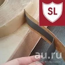 Лот: 13004957. Фото: 1. Изоспан SL бутил-каучуковая соединительная... Утеплитель и изоляционные материалы