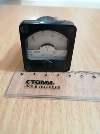 Лот: 24881523. Фото: 1. Вольтметр М4203 0-30В 40х40мм. Головки измерительные, индикаторы
