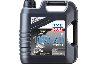 Лот: 20352250. Фото: 1. LiquiMoly НС-синт. мот.масло д... Масла, жидкости