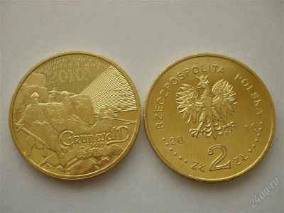 Лот: 1671024. Фото: 1. Польша 2 злотых 2010. 600 летие... Европа