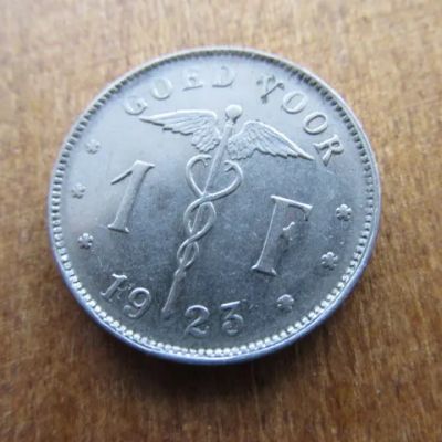 Лот: 24870874. Фото: 1. Монета 1 франк один Бельгия 1923... Европа