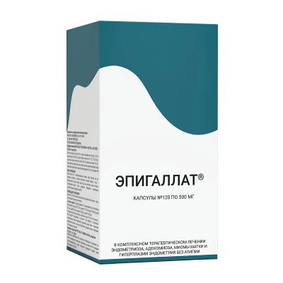 Лот: 24981940. Фото: 1. Эпигаллат капсулы 120 шт. Лекарства