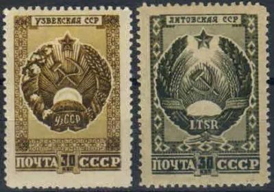 Лот: 20851365. Фото: 1. 1947, 3 февраля. Государственные... Марки
