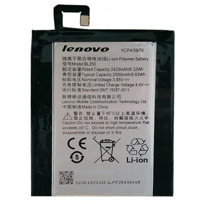 Лот: 12157819. Фото: 1. АКБ Original lenovo Vibe S1 BL250... Аккумуляторы