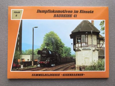 Лот: 24343438. Фото: 1. Набор открыток: Паровозы (6я серия... Открытки, конверты