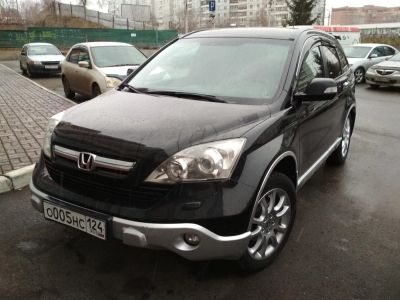 Лот: 10583024. Фото: 1. Honda CR-V в Красноярске. Автомобили