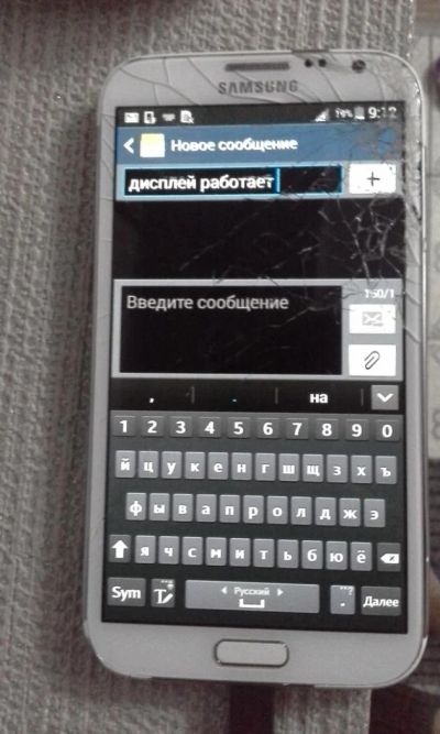 Лот: 8143727. Фото: 1. Samsung Galaxy Note 2 n7100... Смартфоны