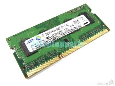 Лот: 3701500. Фото: 1. Samsung 2Gb 1R8 PC3-10600S (2шт... Оперативная память