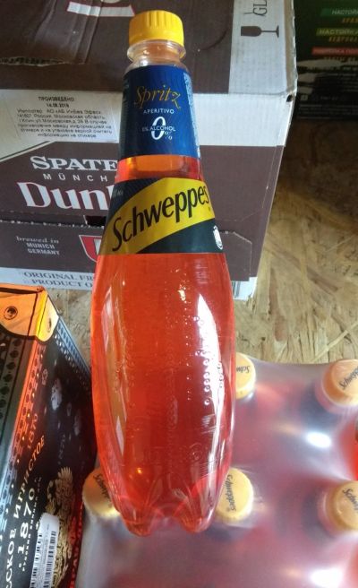 Лот: 17399387. Фото: 1. Schweppes Spritz швепс. Напитки