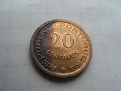 Лот: 6802845. Фото: 1. 20 сентаво 1974 Мозамбик. Африка