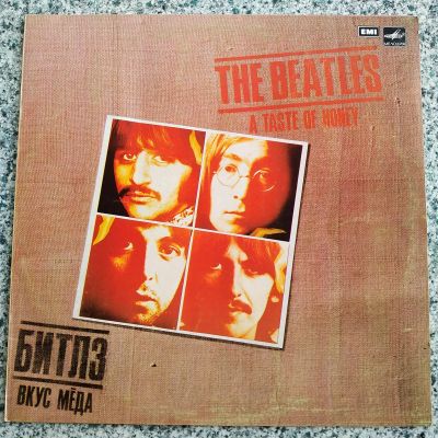 Лот: 22183627. Фото: 1. LP ● The Beatles ● БИТЛЗ ● Вкус... Аудиозаписи