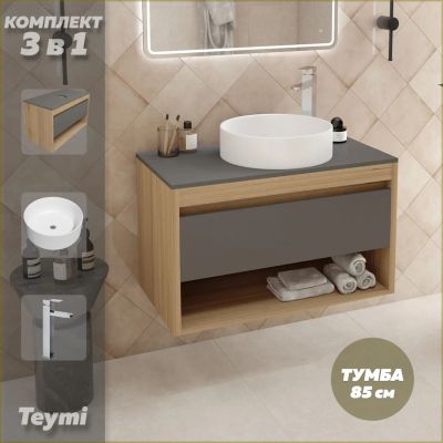 Лот: 25343391. Фото: 1. Тумба с раковиной и смесителем... Раковины, умывальники