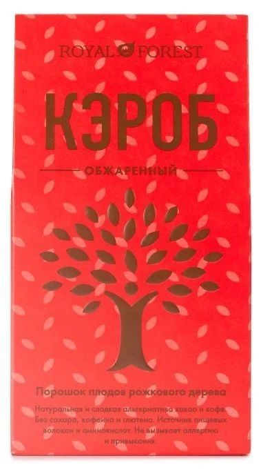 Лот: 12190688. Фото: 1. Кэроб обжаренный Royal Forest... Чай, кофе, какао