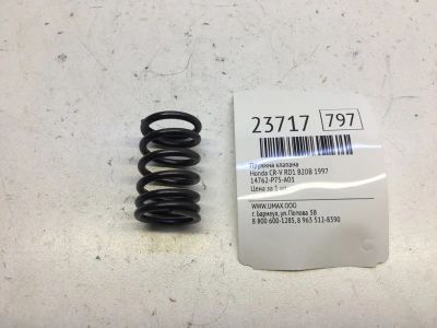 Лот: 20382535. Фото: 1. Пружина клапана Honda Cr-V 1997... Двигатель и элементы двигателя