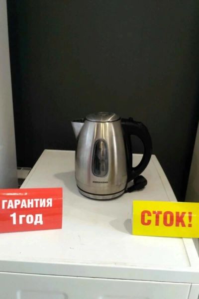 Лот: 15046970. Фото: 1. Чайник redmond rk-m183. Чайники, кофемашины, кулеры
