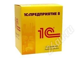 Лот: 230138. Фото: 1. Продам 1с7.7 и 1с8.2 (любые конфигурации... Оргтехника, ПО, серверы