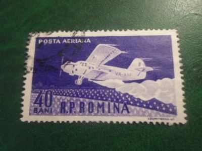 Лот: 18074744. Фото: 1. Марка для Вашей коллекции. №67642. Марки