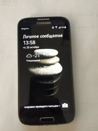 Лот: 6310408. Фото: 1. Samsung Galaxy S4 GT-I9500 Черный. Смартфоны