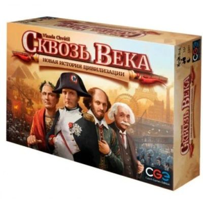Лот: 10232388. Фото: 1. Сквозь века. Детские настольные игры