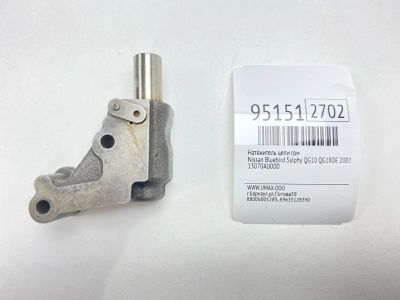 Лот: 24774122. Фото: 1. Натяжитель цепи ГРМ Nissan Bluebird... Двигатель и элементы двигателя