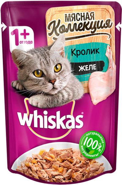 Лот: 16342245. Фото: 1. Вискас 85гр МЯСН.КОЛЛЕКЦИЯ Кролик... Корма