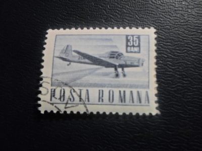 Лот: 19612908. Фото: 1. Марки для Вашей коллекции . -... Марки