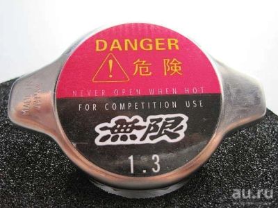 Лот: 5182350. Фото: 1. Пробка радиатора Mugen для радиаторов... Детали тюнинга