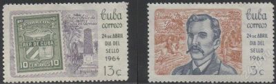 Лот: 1103372. Фото: 1. Куба 1964. Марки