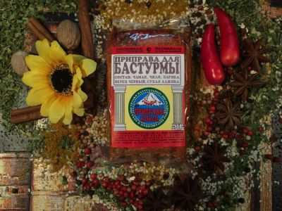 Лот: 11142084. Фото: 1. Приправа для бастурмы по домашнему... Приправы, специи