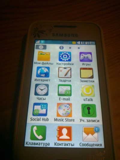 Лот: 6273805. Фото: 1. Samsung wave 525. Смартфоны