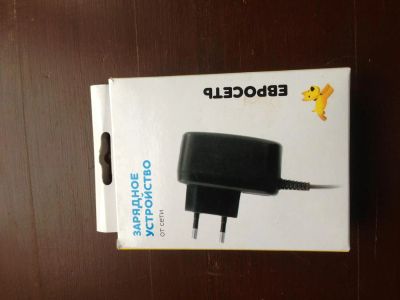 Лот: 2505827. Фото: 1. Зарядное для Nokia широкое. Зарядные устройства, блоки питания, адаптеры сетевые для смартфонов