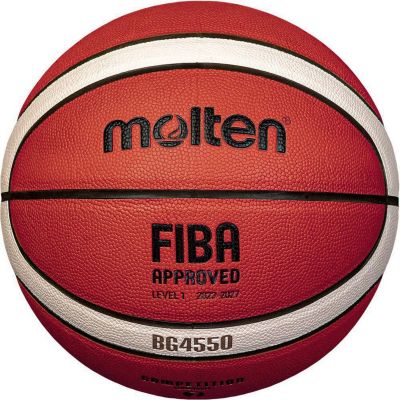 Лот: 24694431. Фото: 1. Мяч баскетбольный Molten FIBA... Мячи, ракетки, шайбы, клюшки
