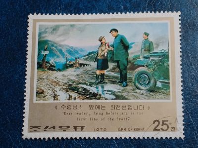 Лот: 25639057. Фото: 1. - Марки для Вашей коллекции. лот... Марки
